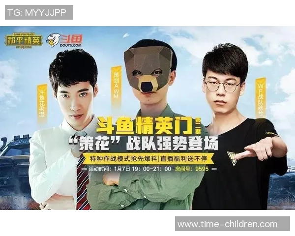 赵伟独家分享和平精英游戏心得与技巧助你快速提升战斗力